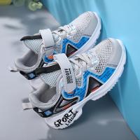 uploads/erp/collection/images/Children Shoes/xingtong/XU0523515/img_b/XU0523515_img_b_1